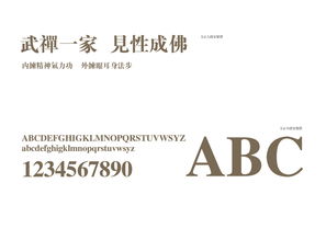 妙渡 個(gè)人品牌設(shè)計(jì)之道，構(gòu)筑獨(dú)一無(wú)二的事業(yè)航標(biāo)