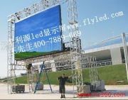 32寸顯示屏細節剖析 從慧聰網產品庫看廣告機選購要點